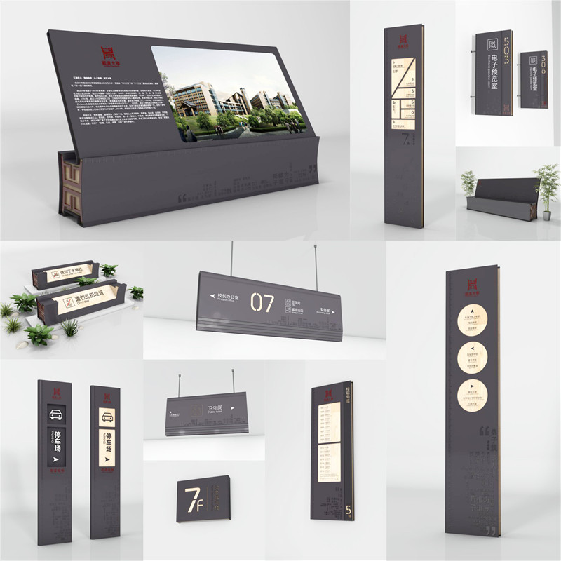 1590398077469476.jpg 来宾商场标识.jpg