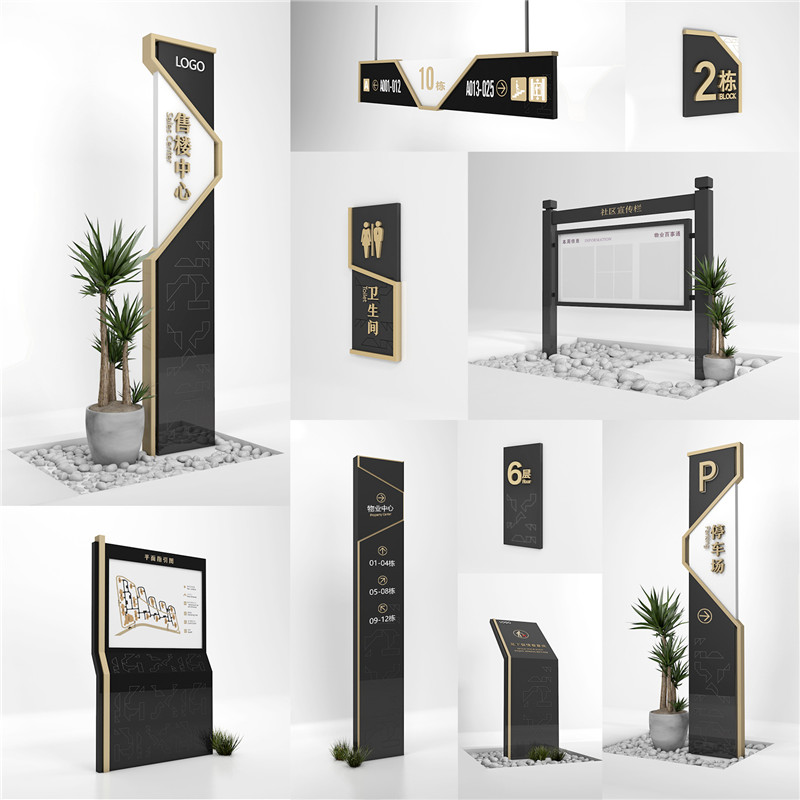 1590400388142693.jpg 来宾房地产来宾标识制作.jpg