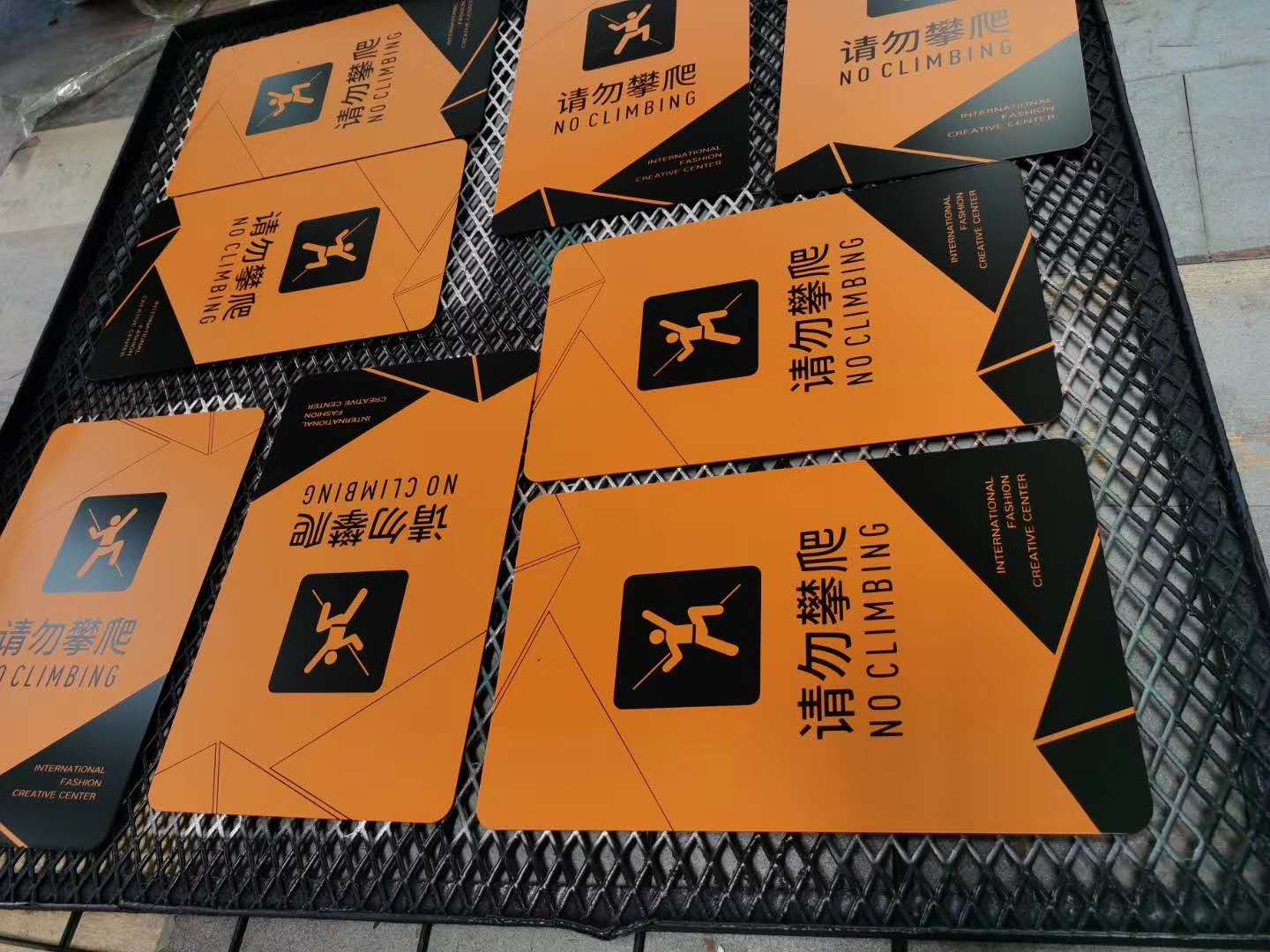 来宾不锈钢烤漆警示牌标识制作