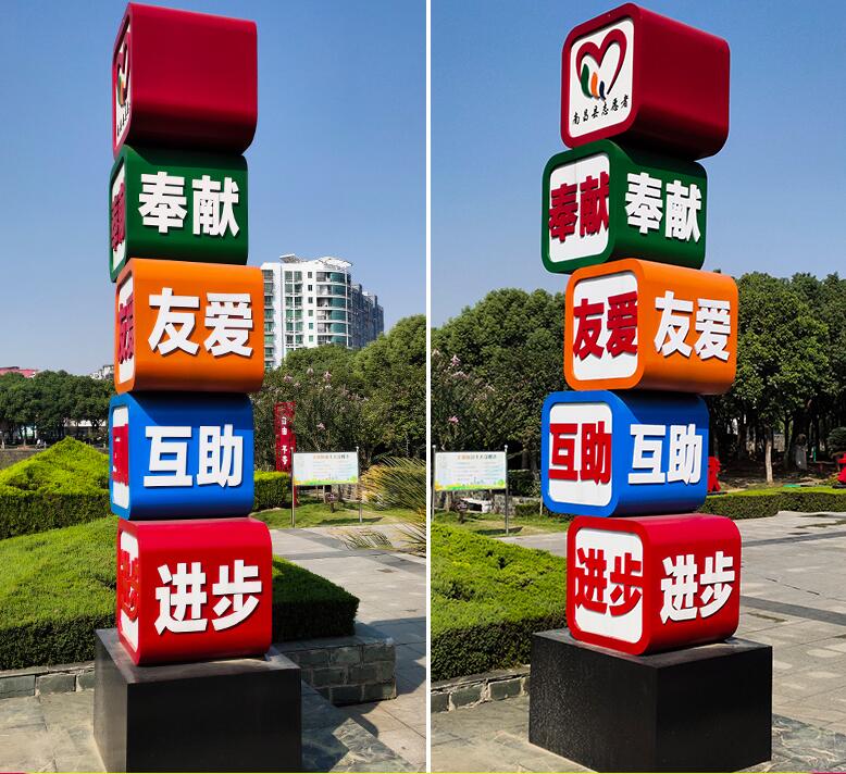 来宾企业为什么需要制作精神堡垒?